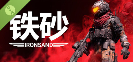 Ironsand Demo