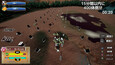 Screenshot #3