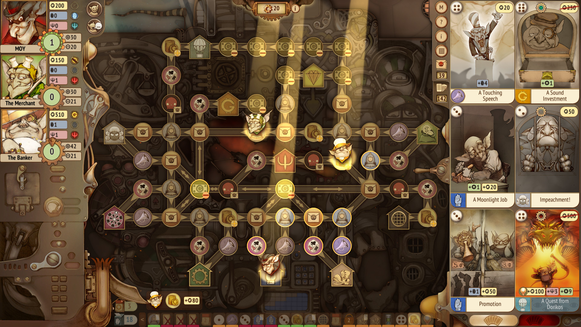 Gremlins, Inc. screenshot 8