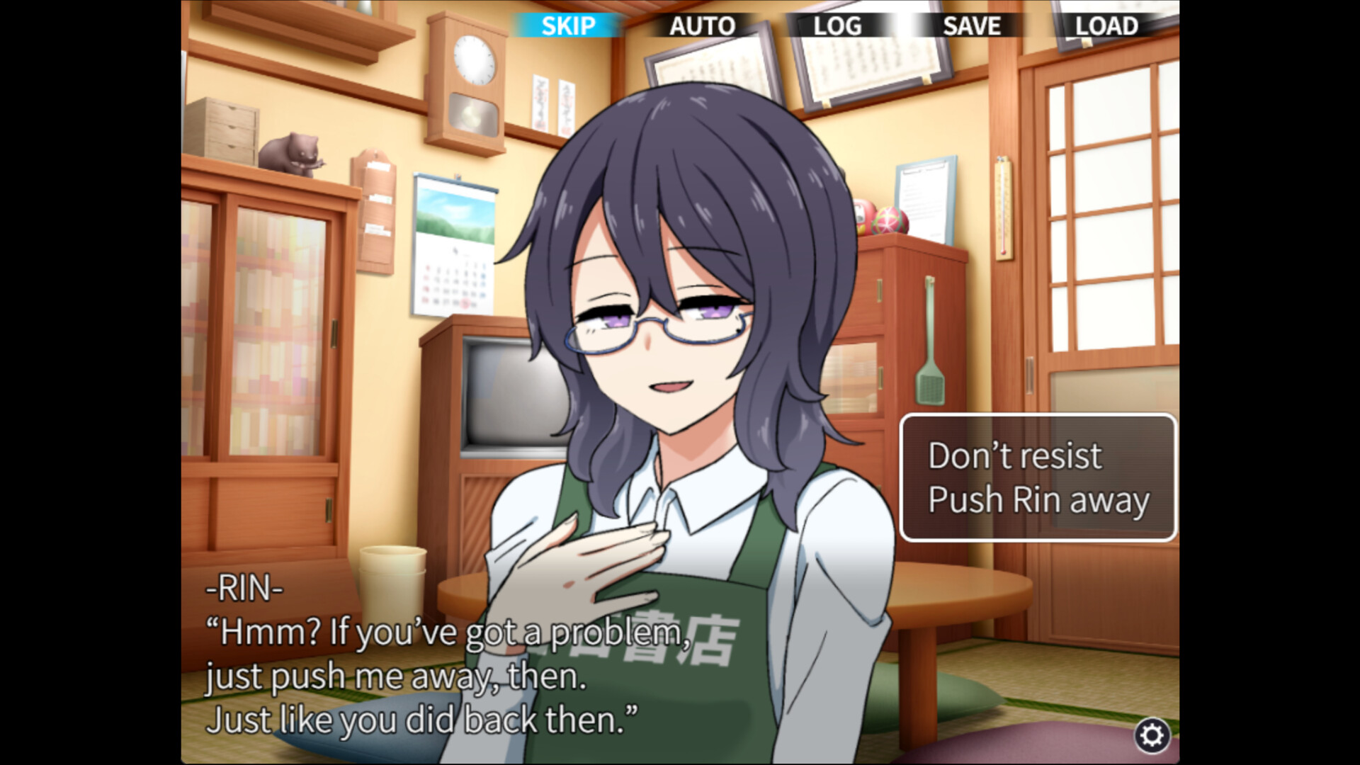 Kokuhaku Confessional screenshot 6