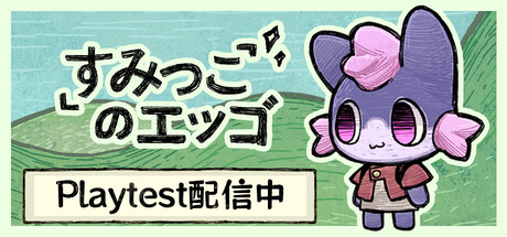 Steam 開発者: Gamersky Games