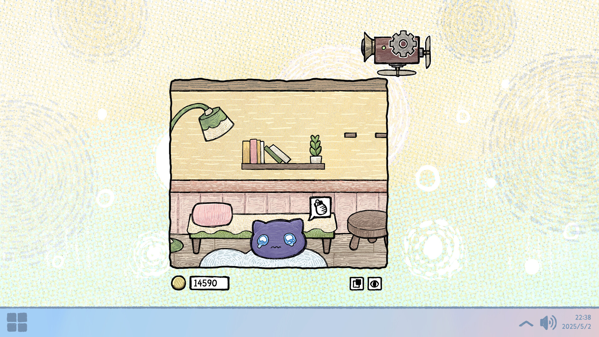 Eggo screenshot 7