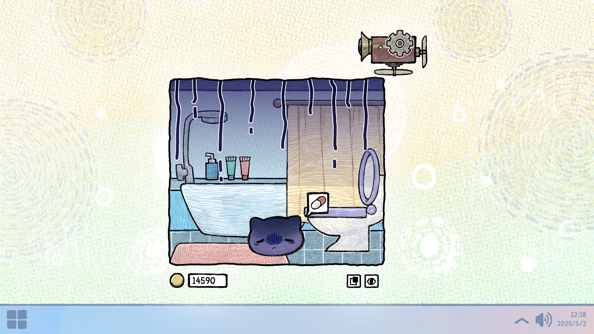 Eggo screenshot 8