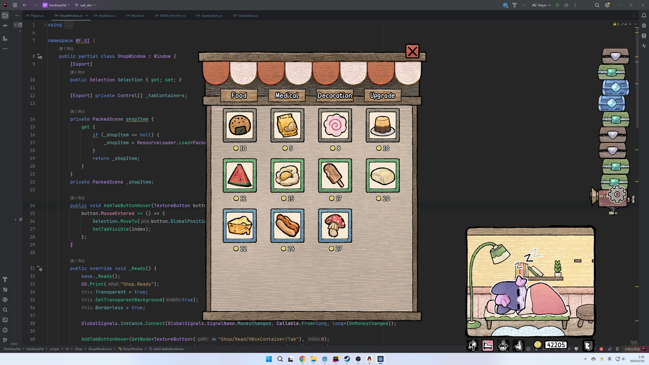 Eggo screenshot 6
