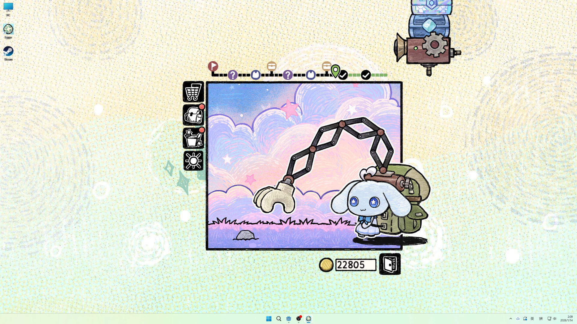 Steam：すみっこのエッゴ