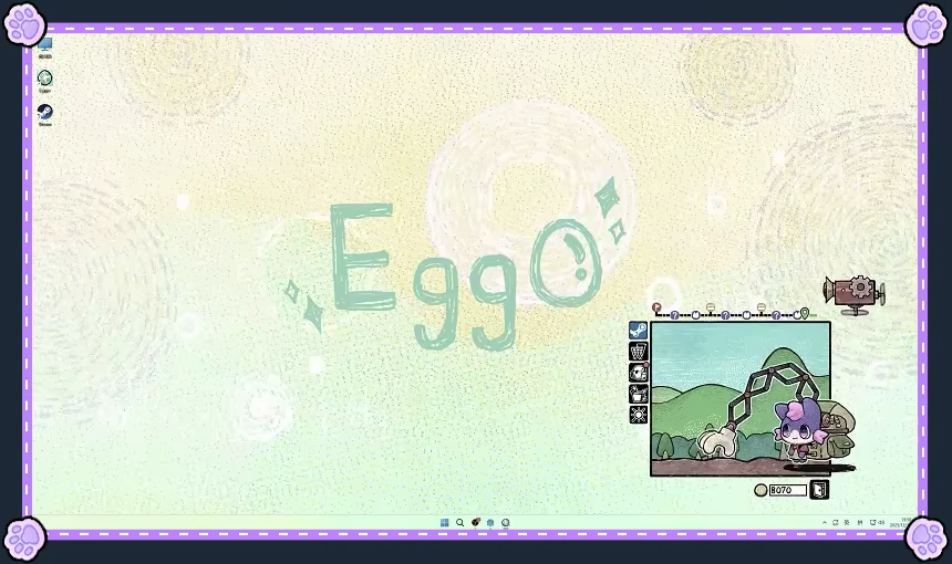 角落里的艾果 Eggo