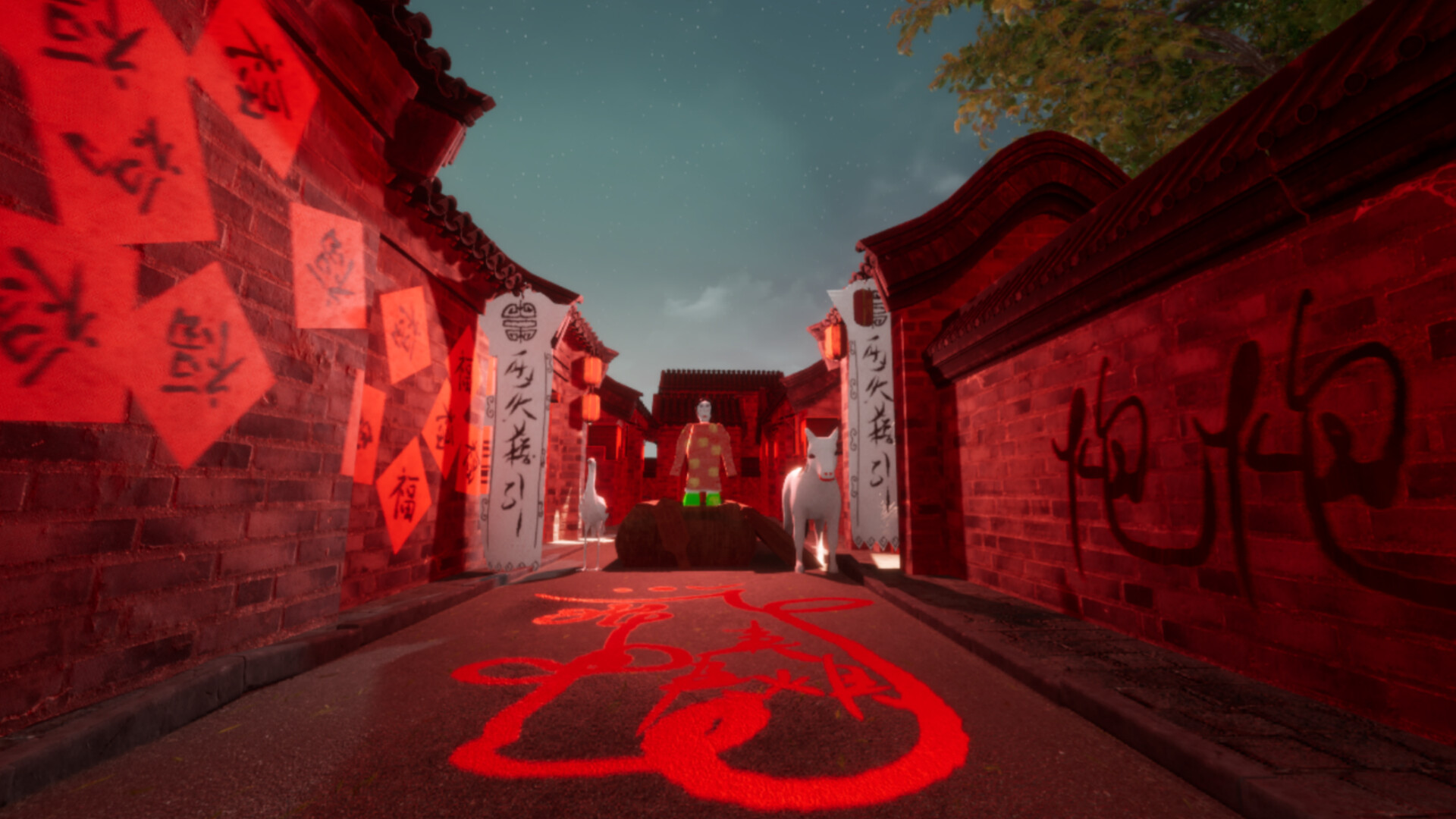 The Final Ride screenshot 5