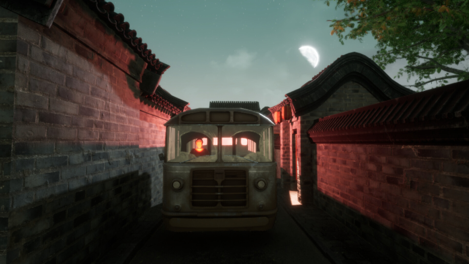 The Final Ride screenshot 1