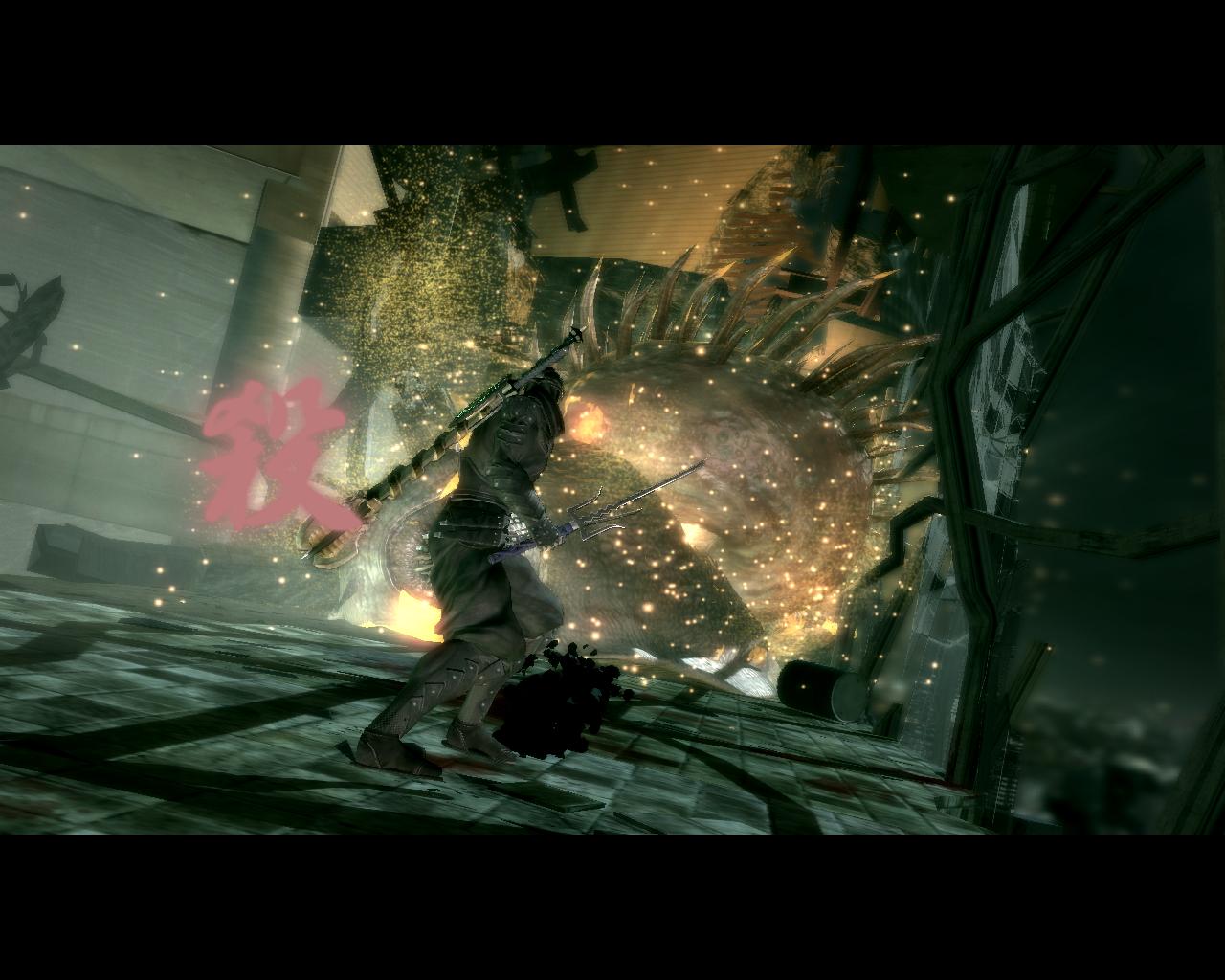 Ninja Blade screenshot 14