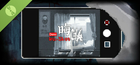 晦朔 Demo