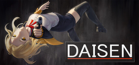 Daisen — Steam header