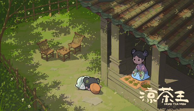 凉茶王-PCGAME - 游戏清单LUA下载仓库