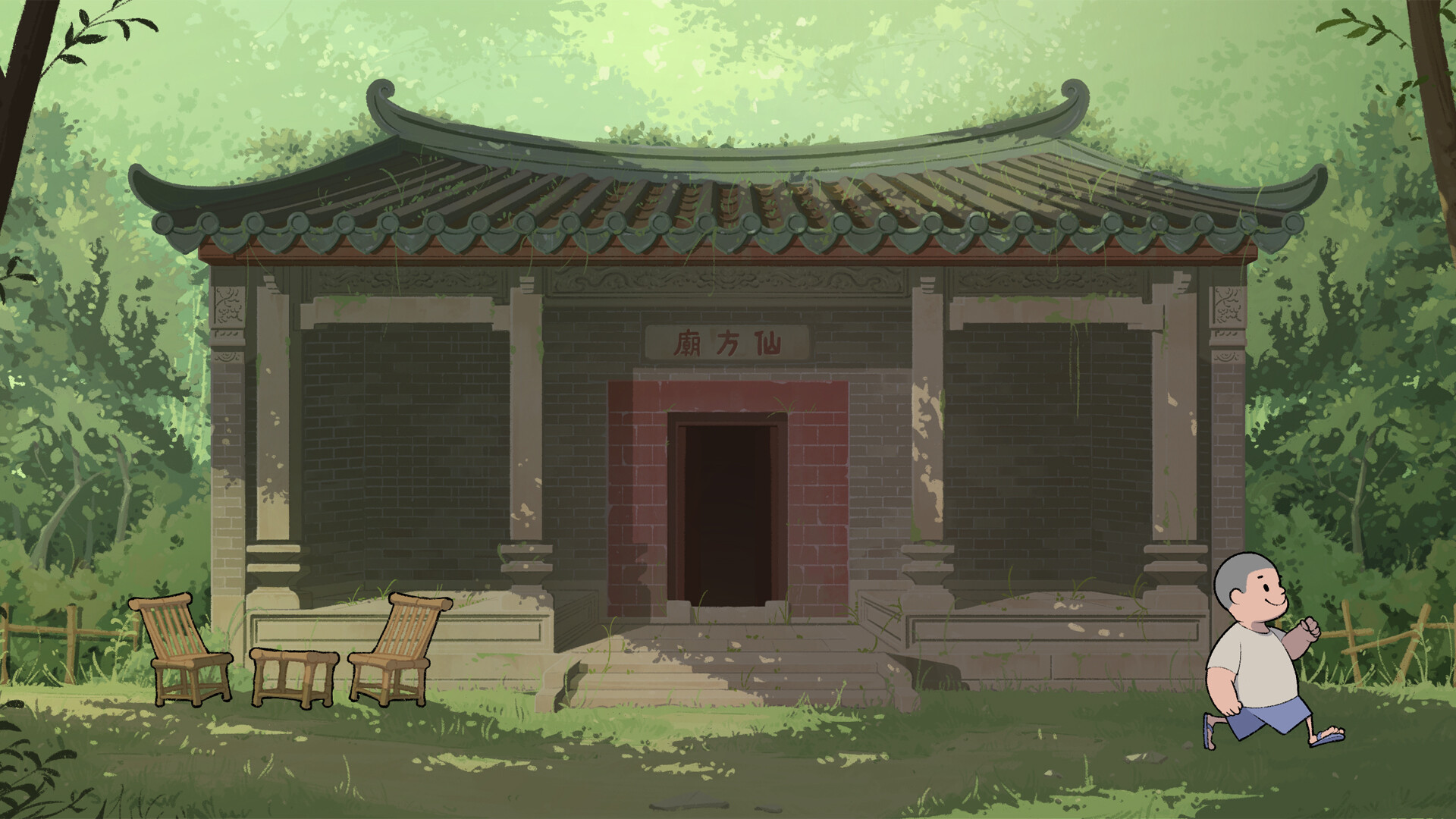 Herb Tea Man gameplay screenshot 3