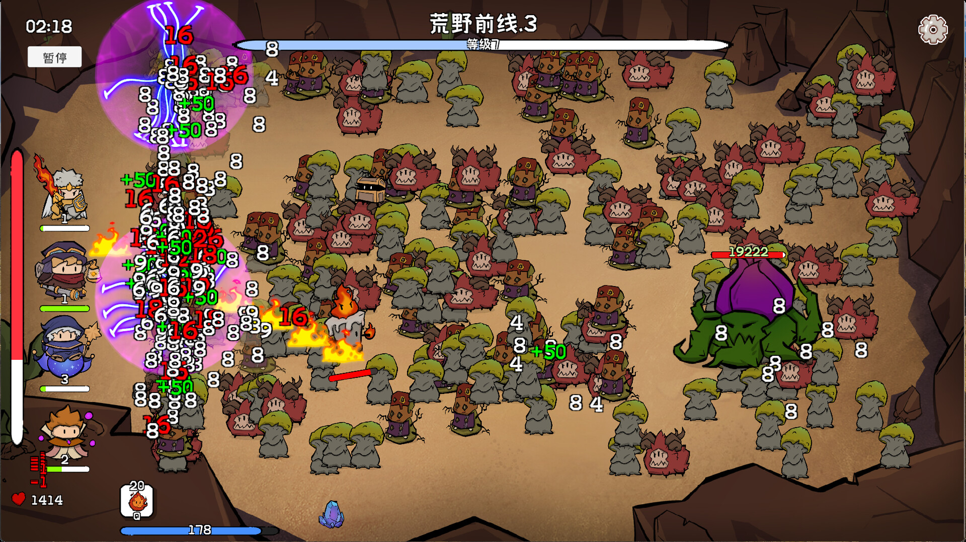 奇幻打怪/Fantasy Monster Hunt