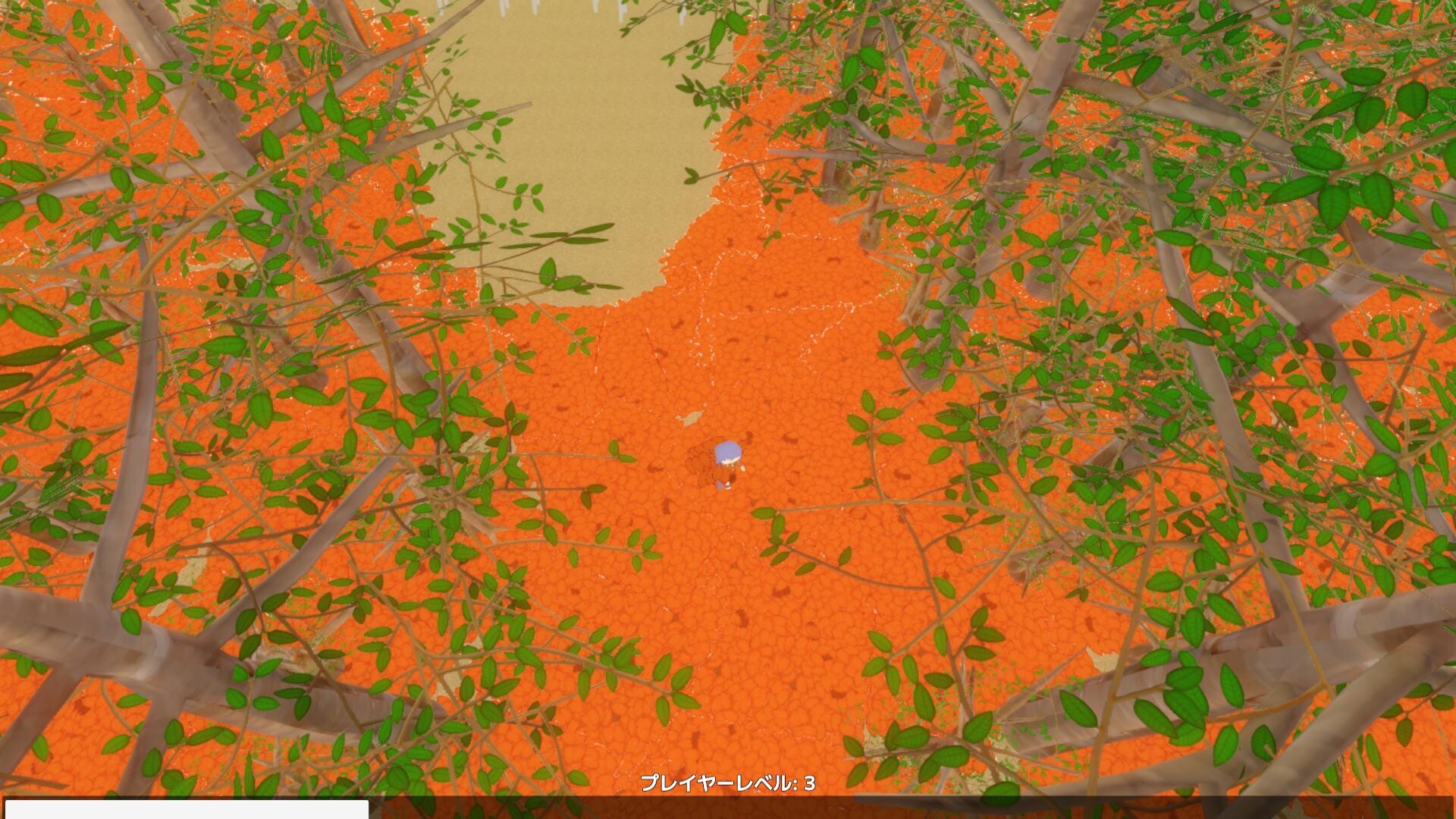 Actuator : Overt Abnormality screenshot 5
