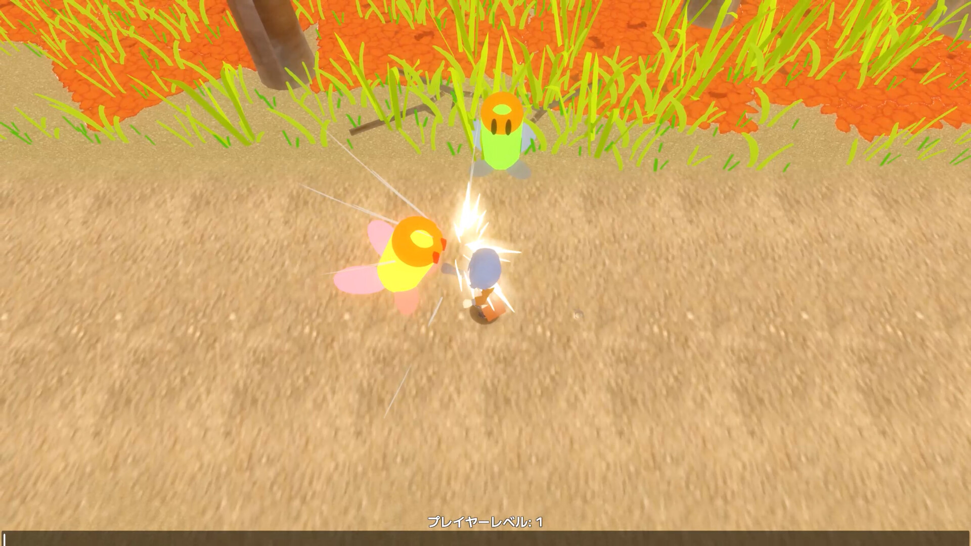 Actuator : Overt Abnormality screenshot 1