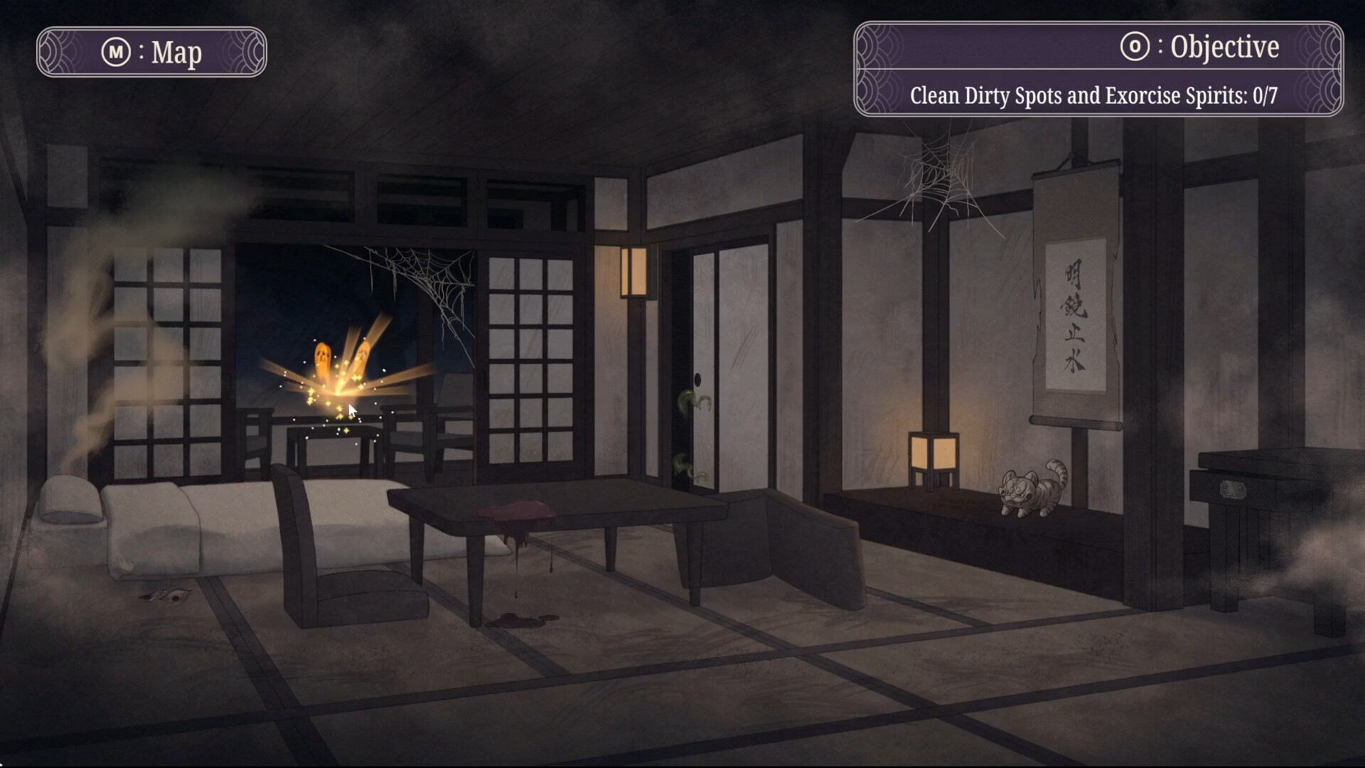 Ookami Okami screenshot 4