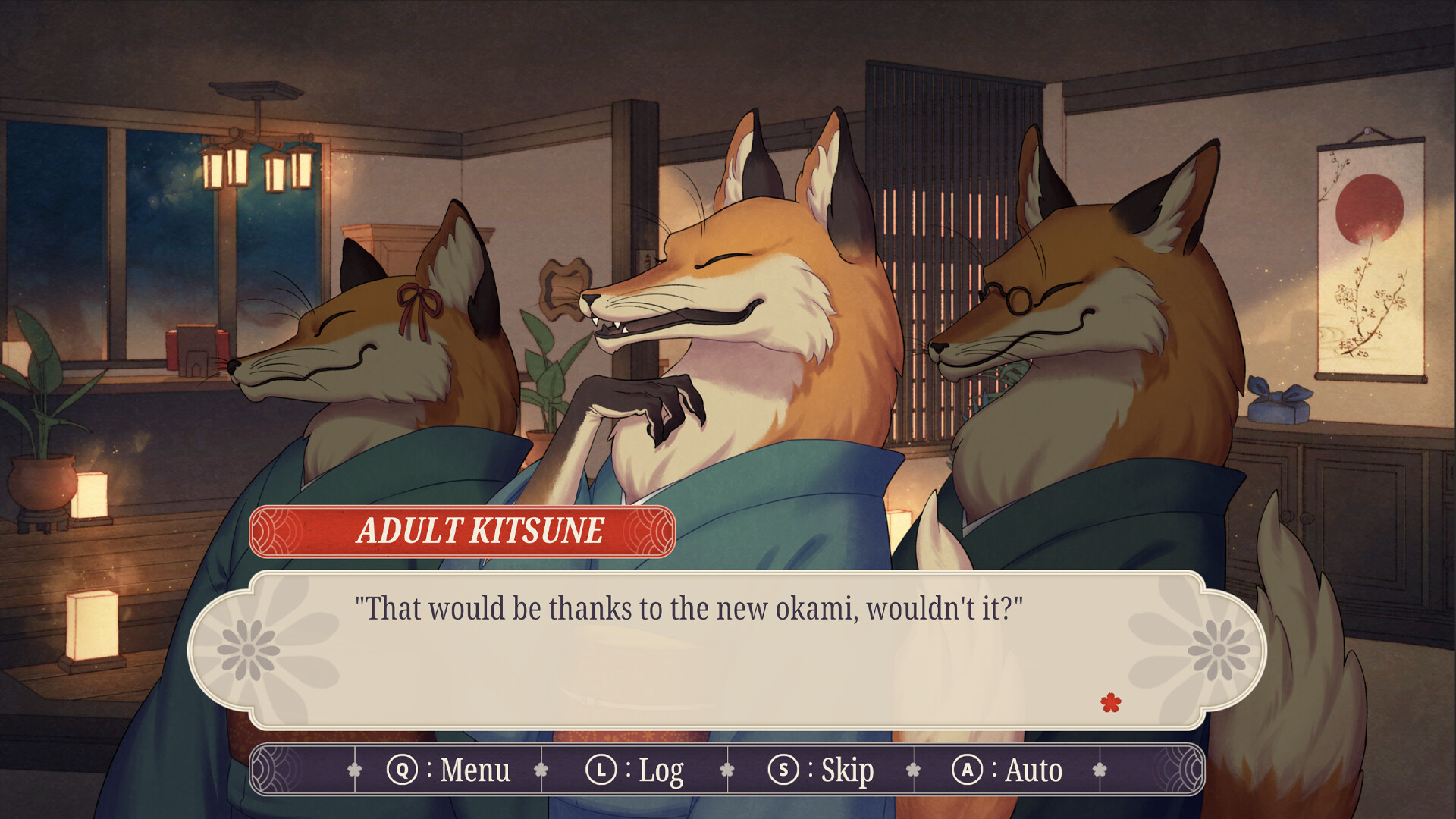 Ookami Okami screenshot 7