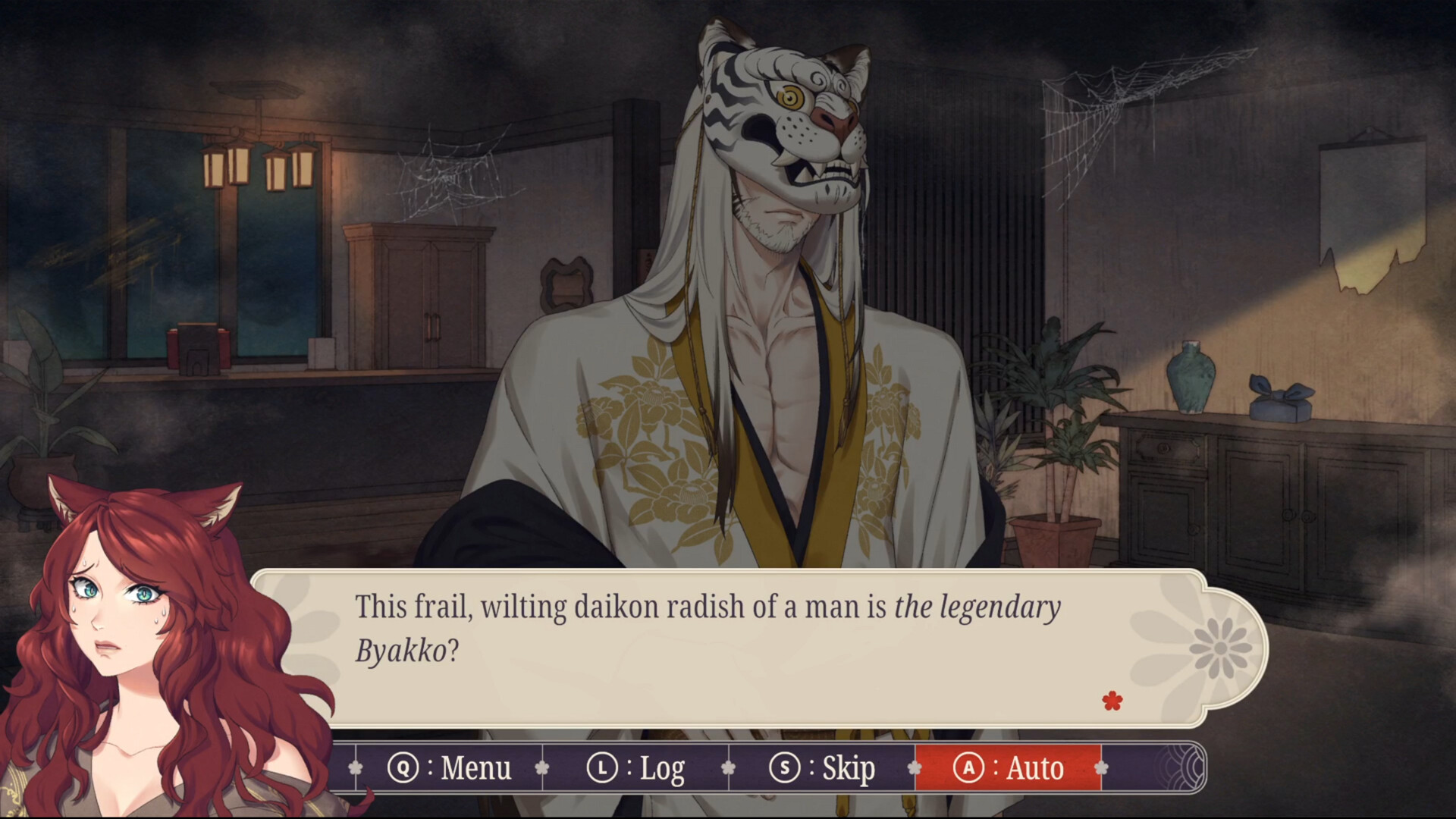 Ookami Okami screenshot 3
