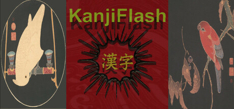 KanjiFlash