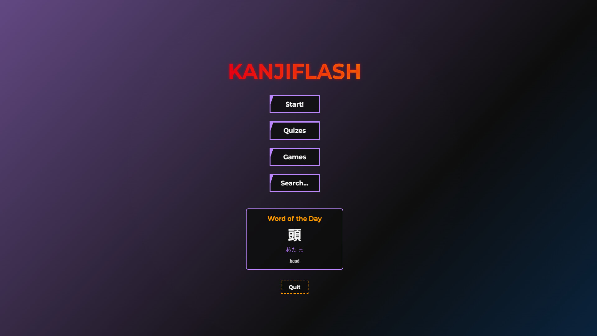 KanjiFlash screenshot 1