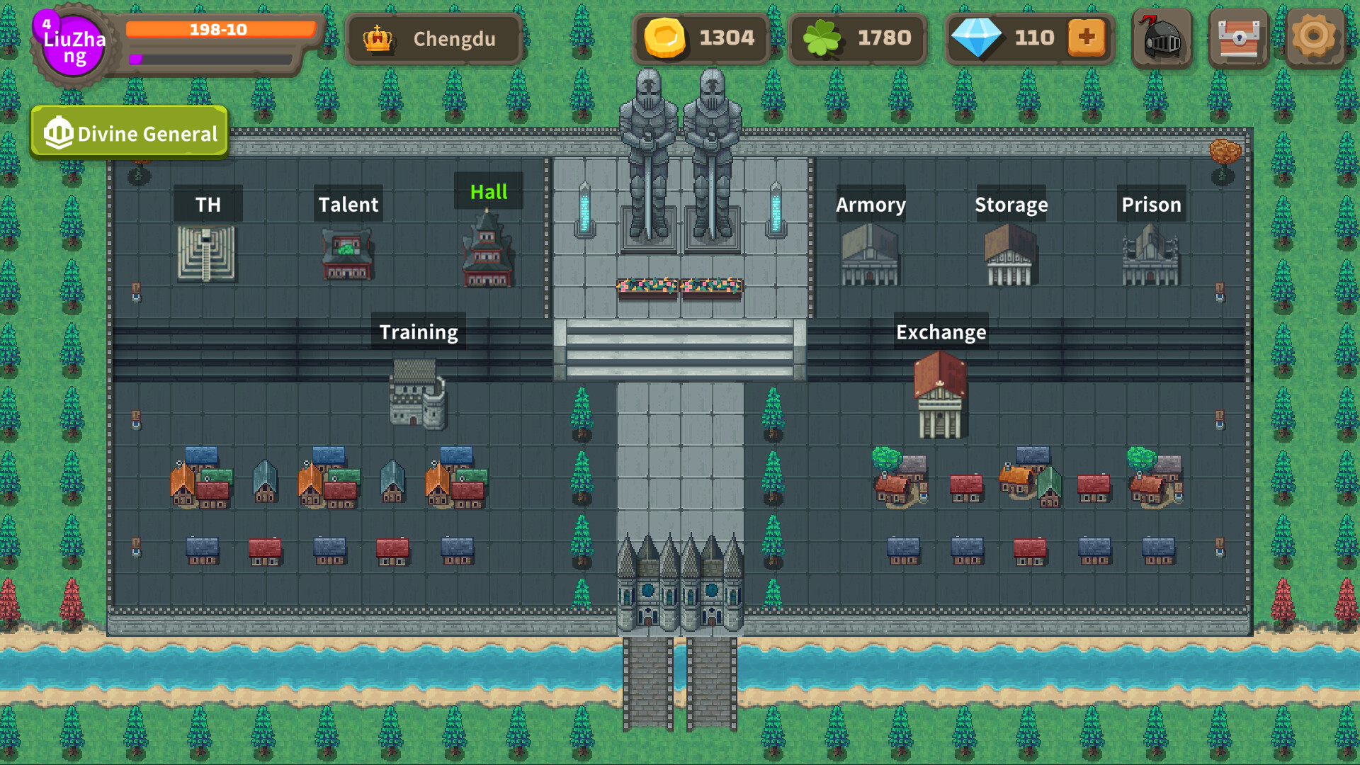 策略城池II screenshot 8
