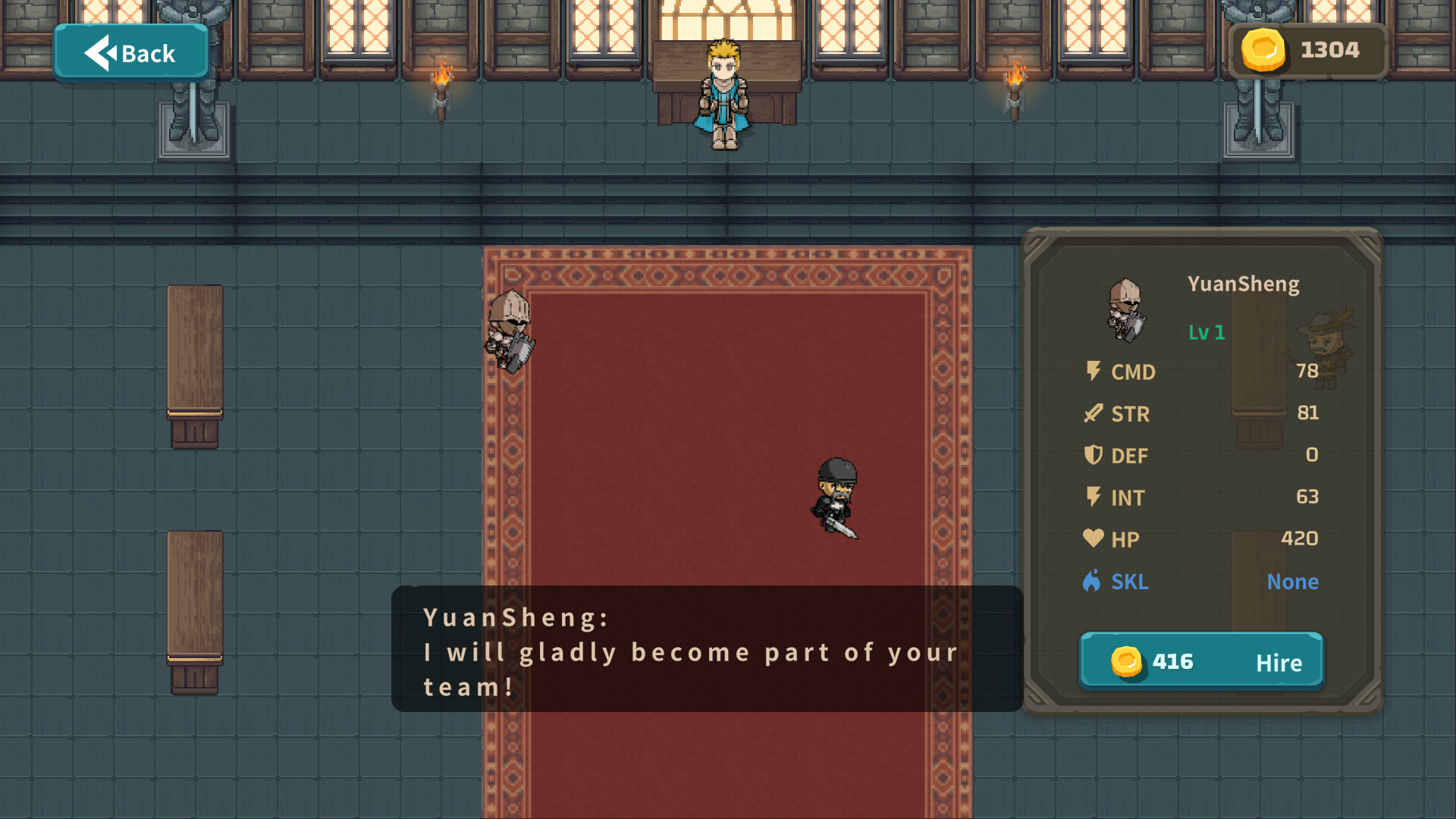 策略城池II screenshot 10