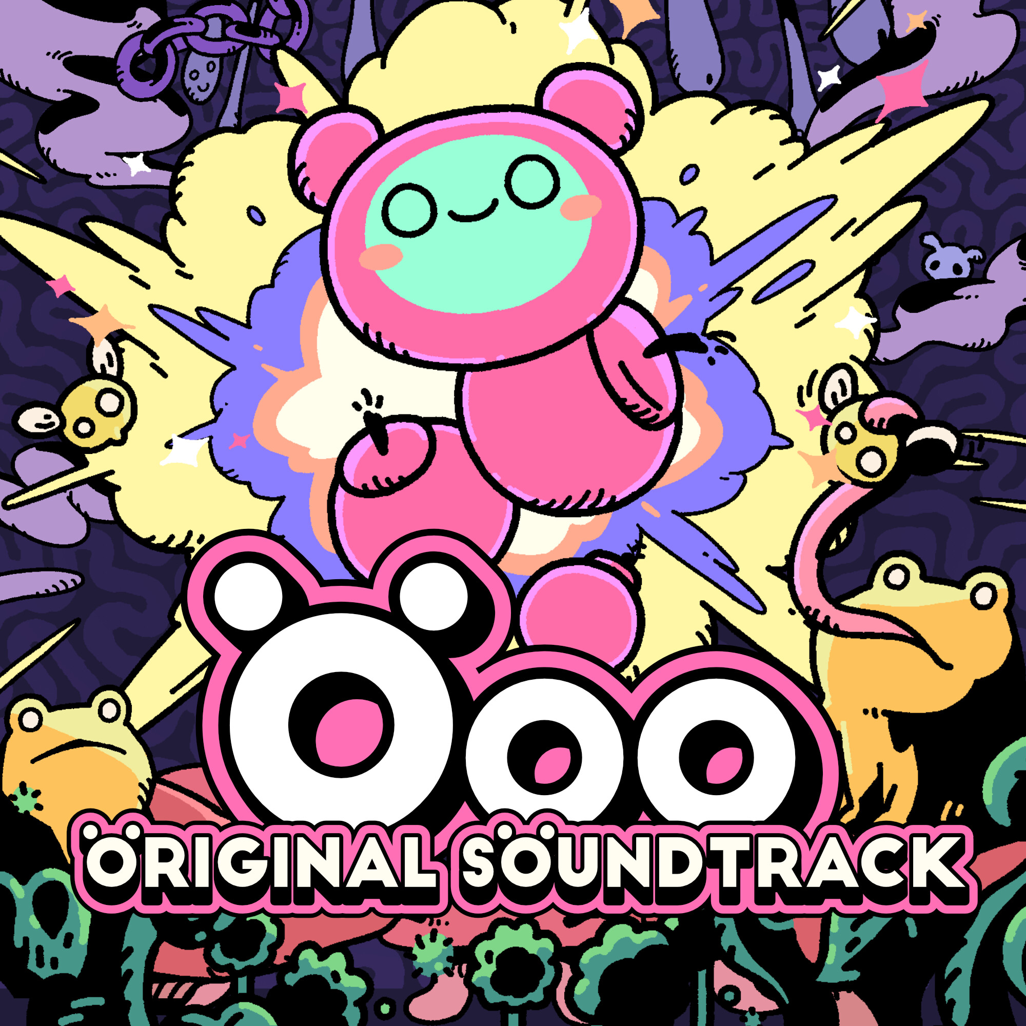 Öoo Soundtrack screenshot 1