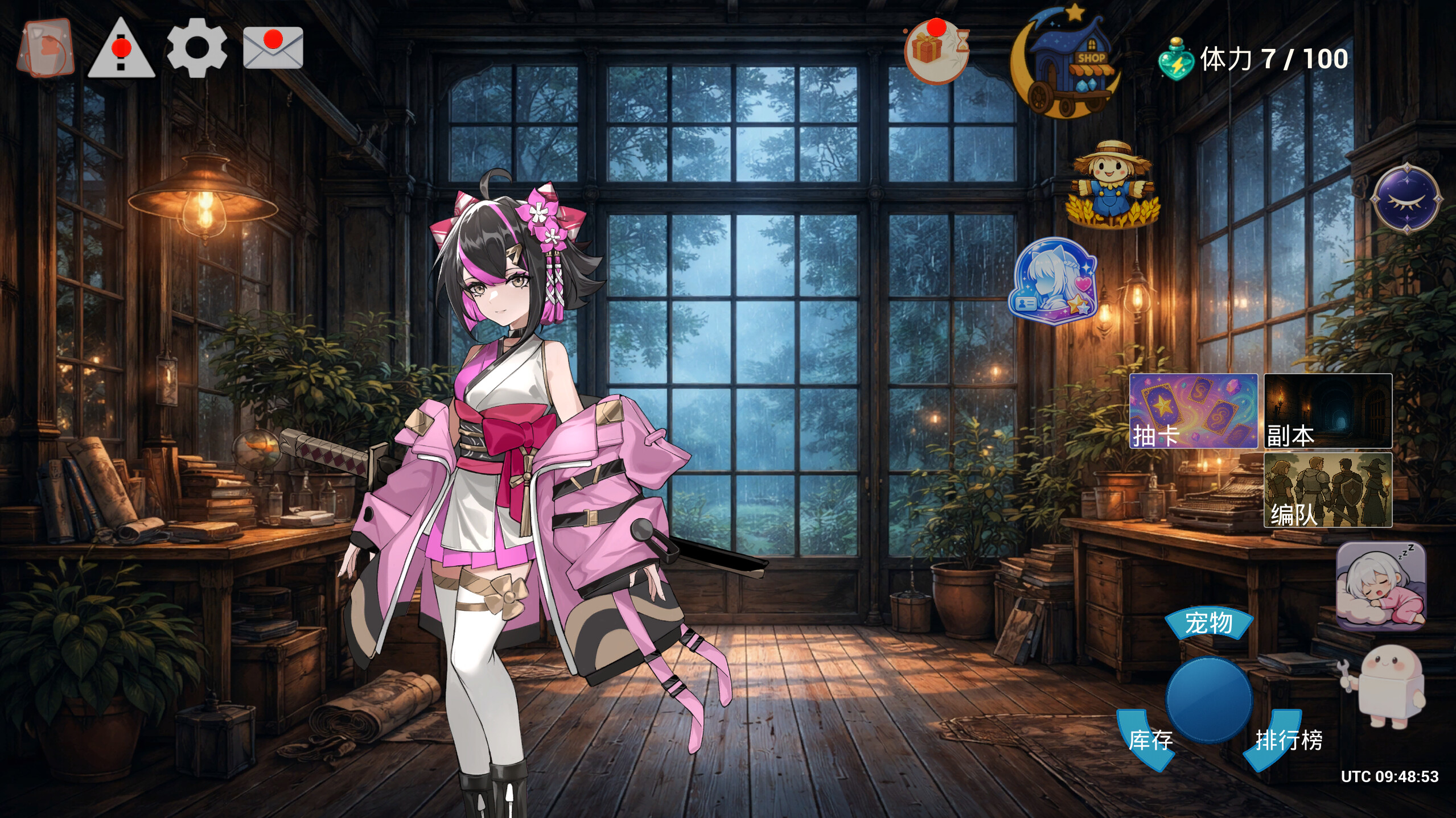 玩家新世界 · Player's New World Screenshots · SteamDB