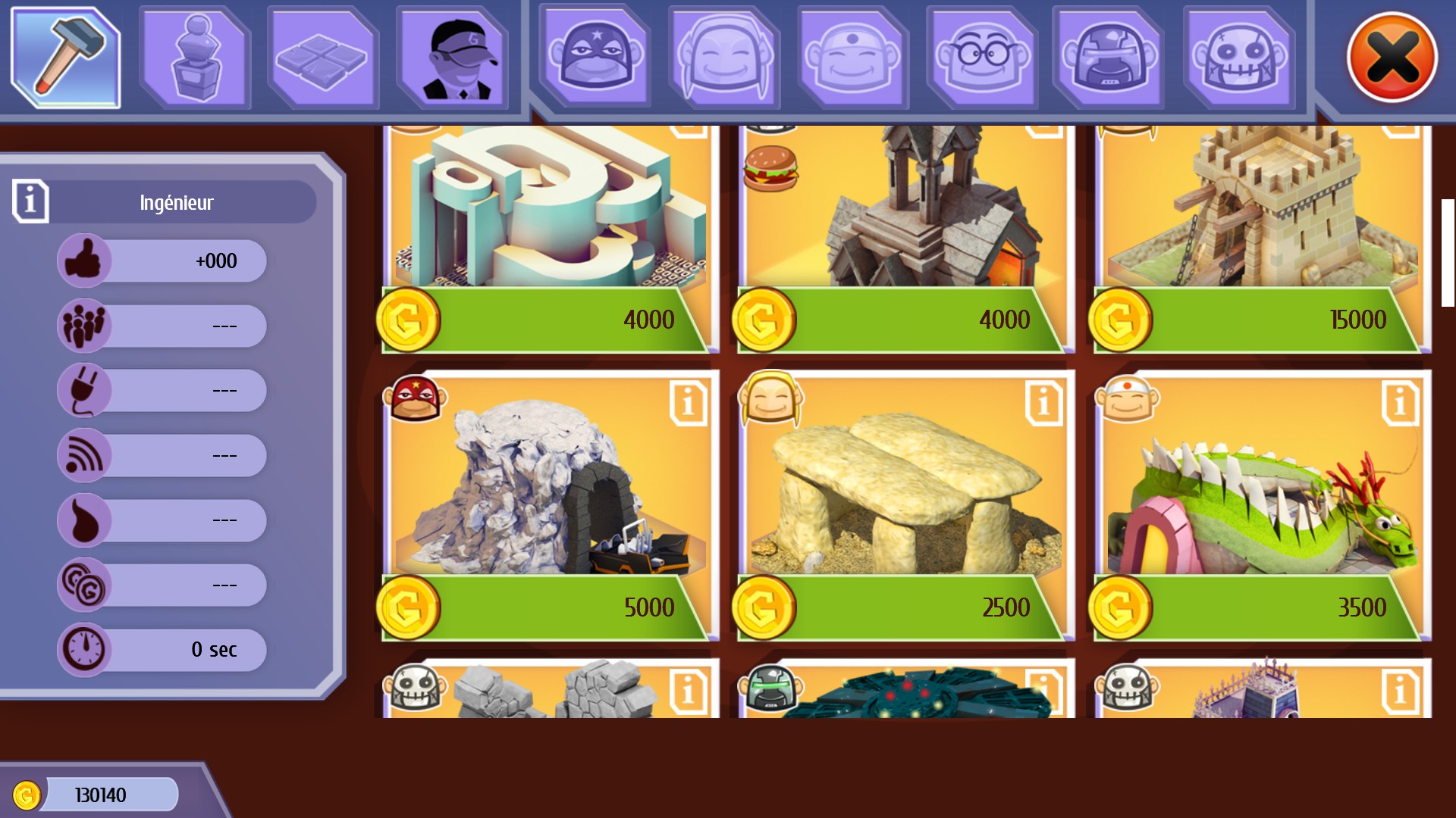 Geek Resort screenshot 5