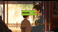 Screenshot #2