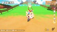 スクリーンショット #1