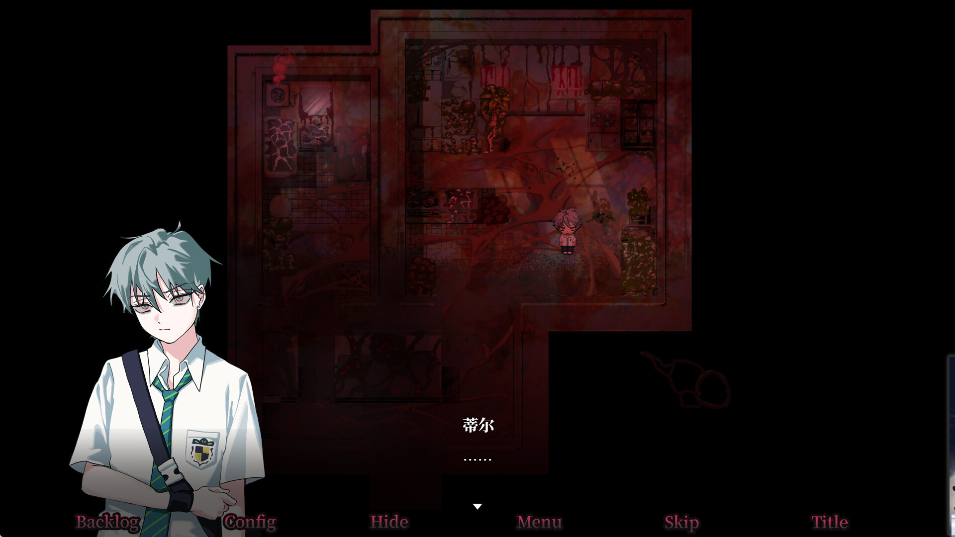 永不停息的黑暗之歌 ~ Endless Black Song screenshot 6