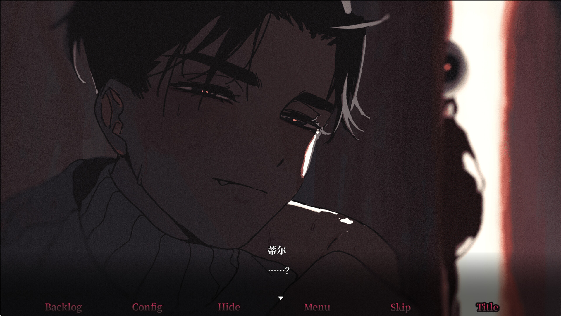 永不停息的黑暗之歌 ~ Endless Black Song Steam'de