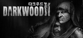 Darkwood 2 다크우드 2