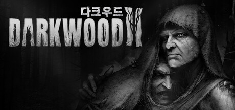 Darkwood 2 다크우드 2