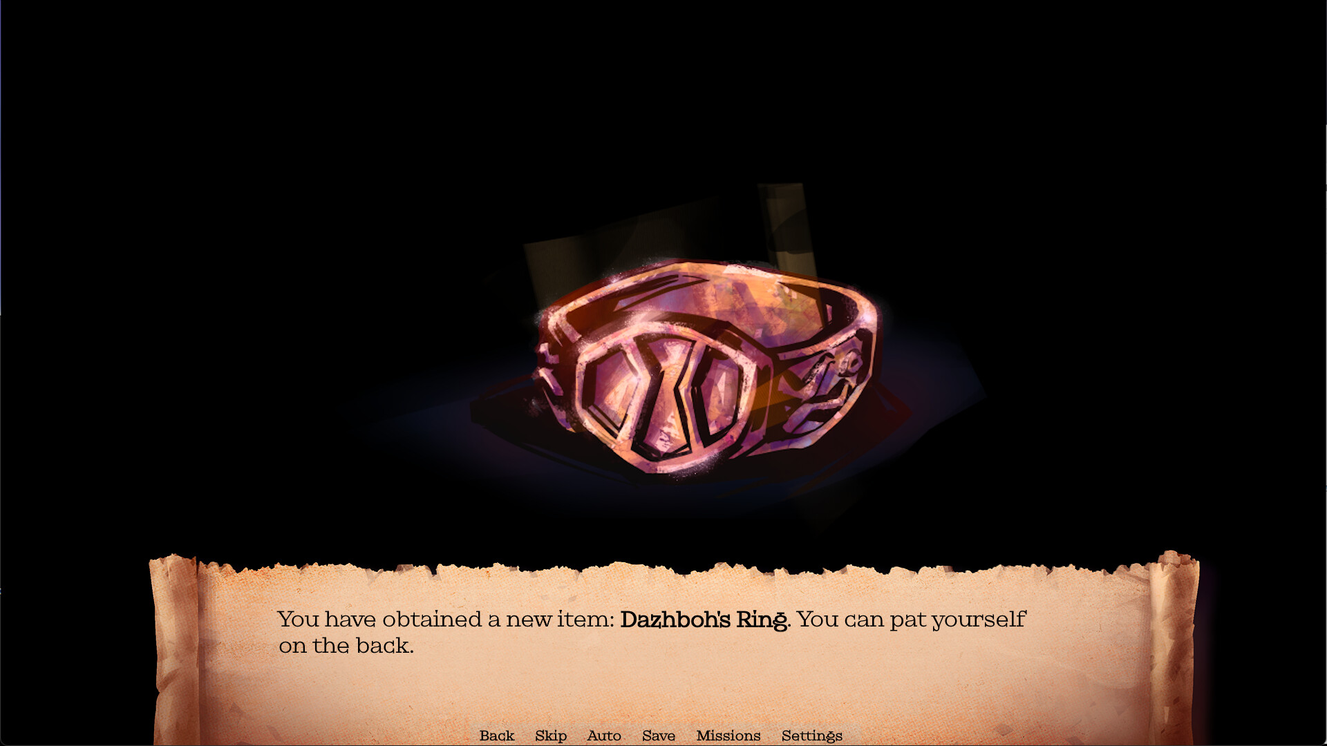 Ця п'ятниця знову screenshot 5