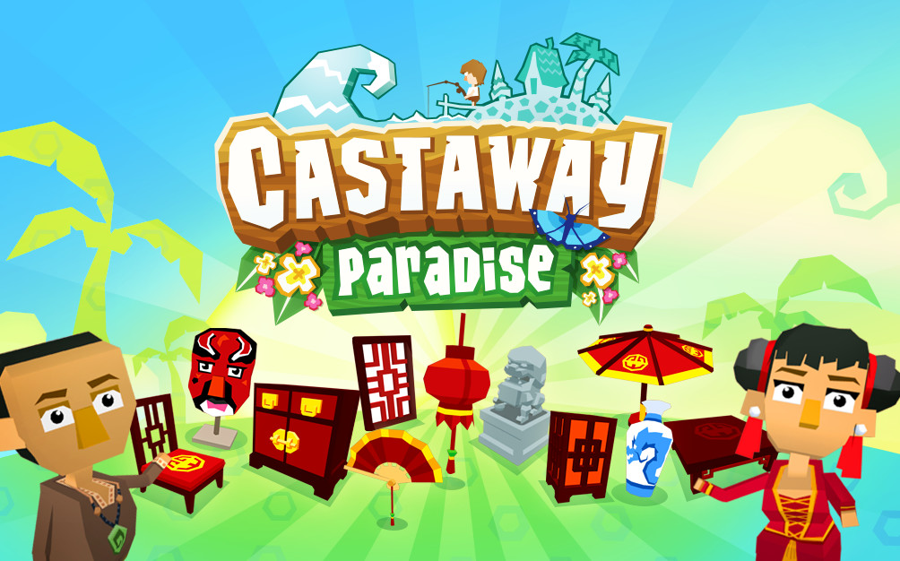 FREE China Theme Pack screenshot 2