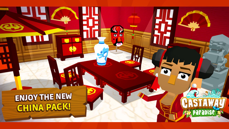 FREE China Theme Pack screenshot 1