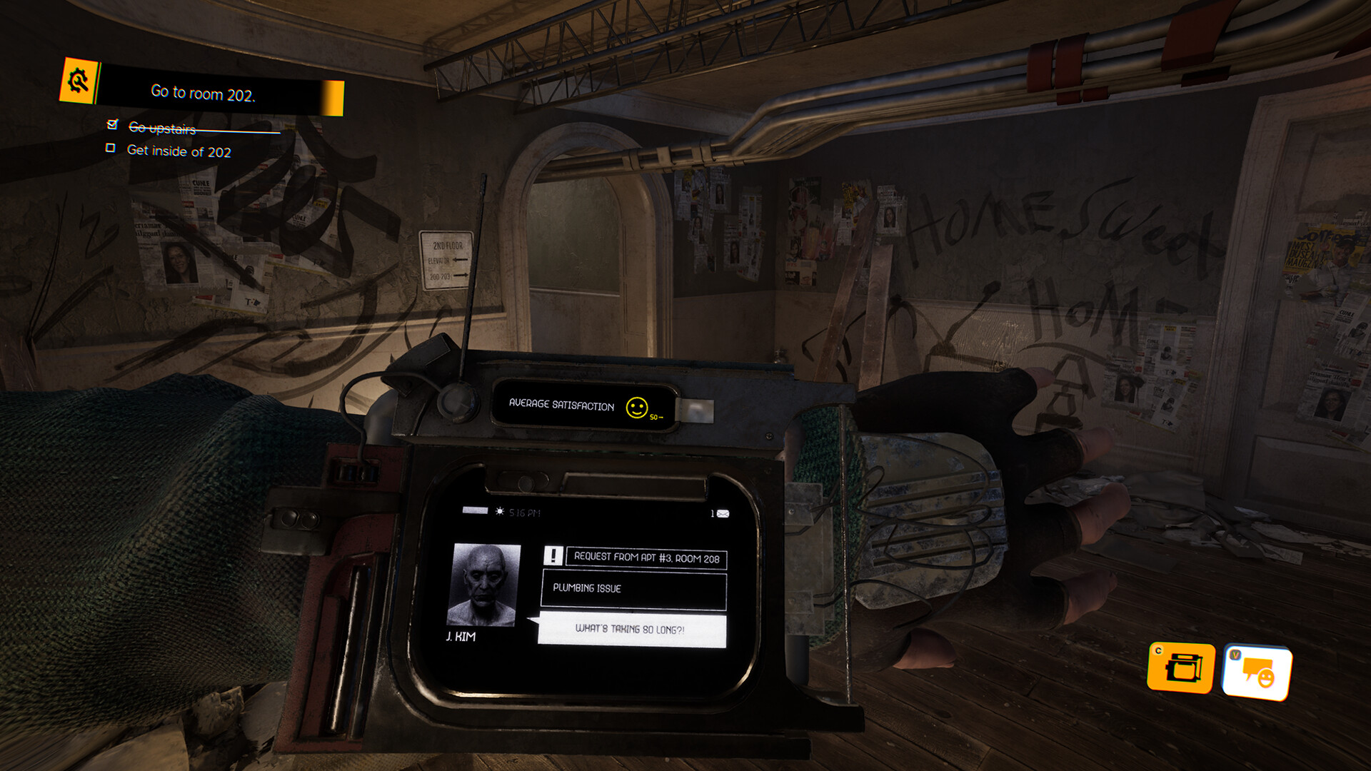 Living Pipes screenshot 1