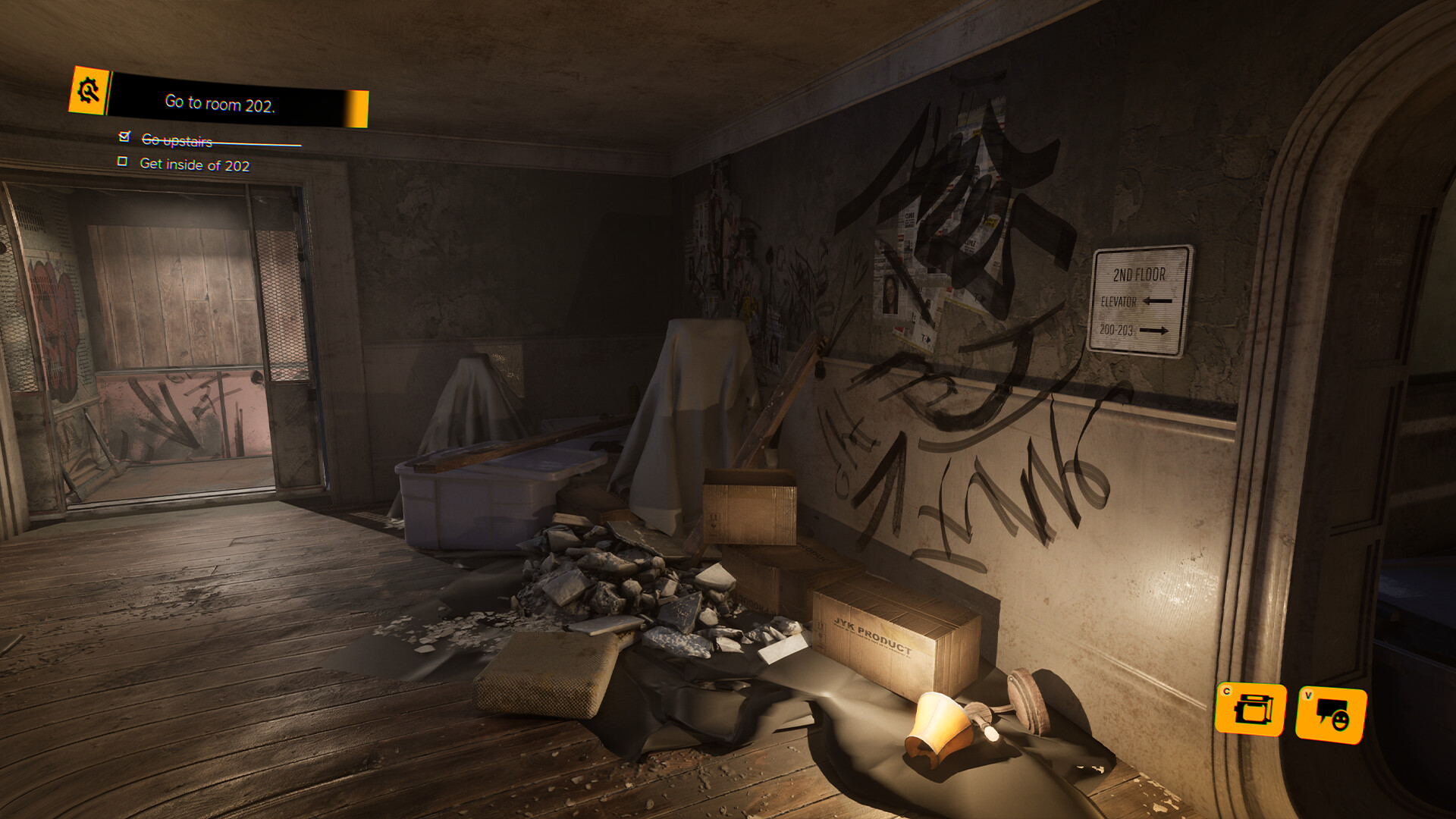 Living Pipes screenshot 3
