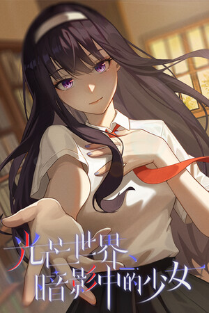 0cd3e678-8270-ab16-cce7-6750be59241f