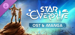 Star Overdrive - OST & Manga DLC