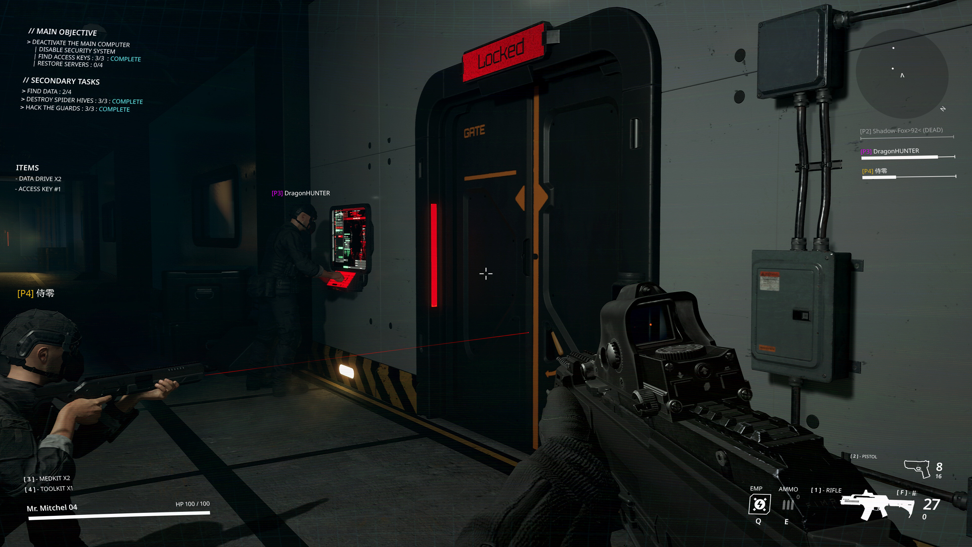 Protocol:Terminate screenshot 7