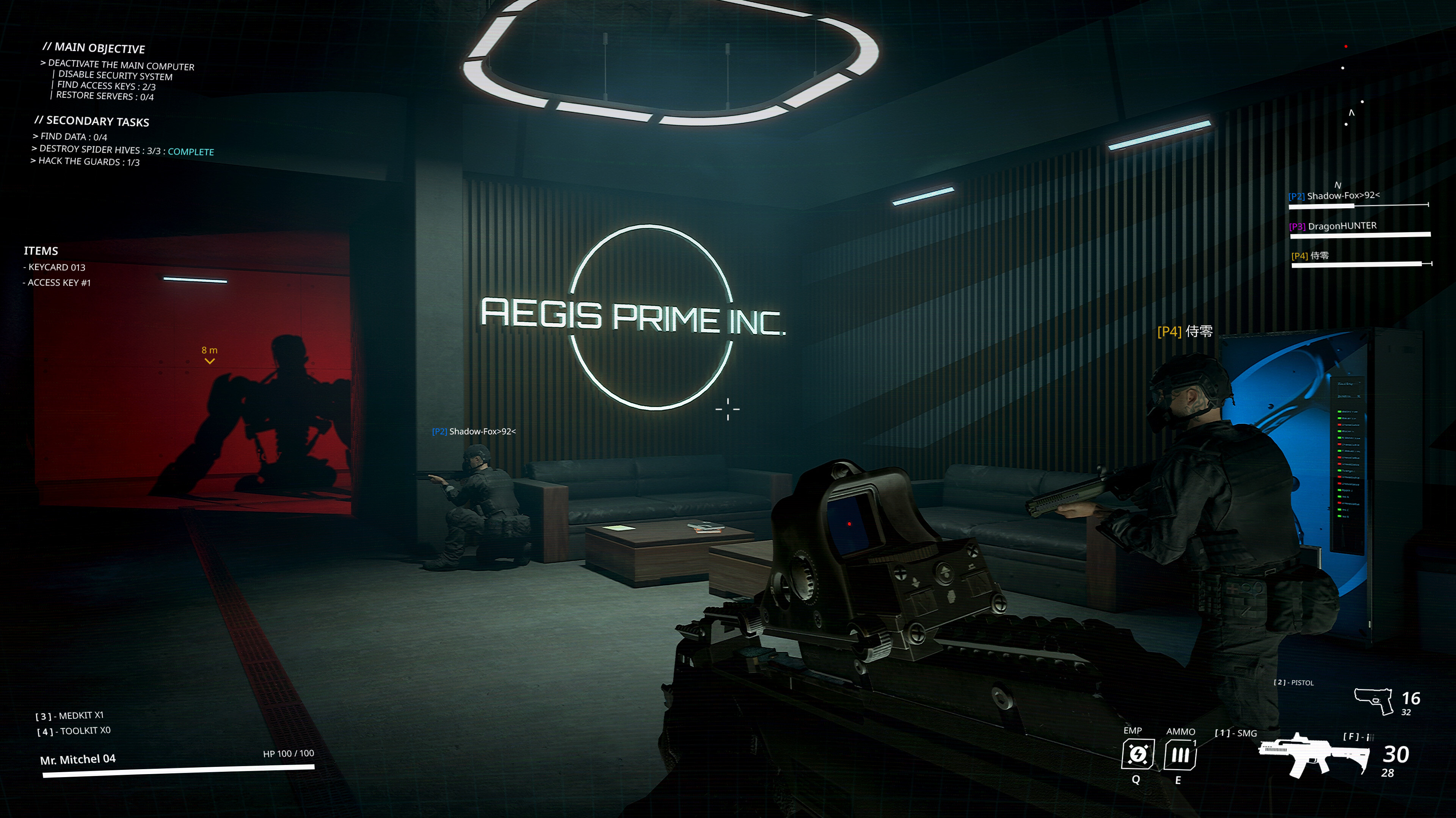 Protocol:Terminate screenshot 5