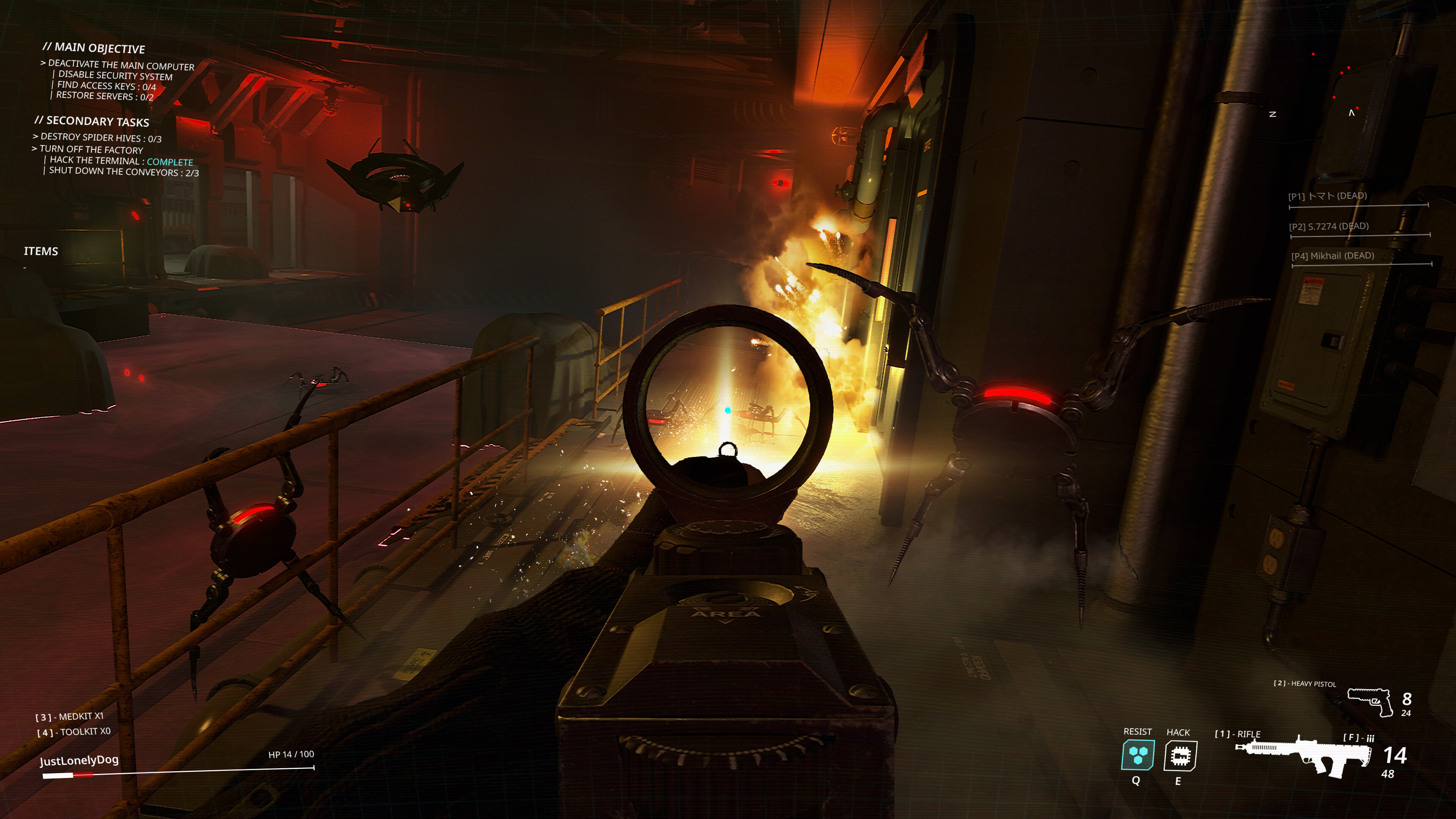 Protocol:Terminate screenshot 6