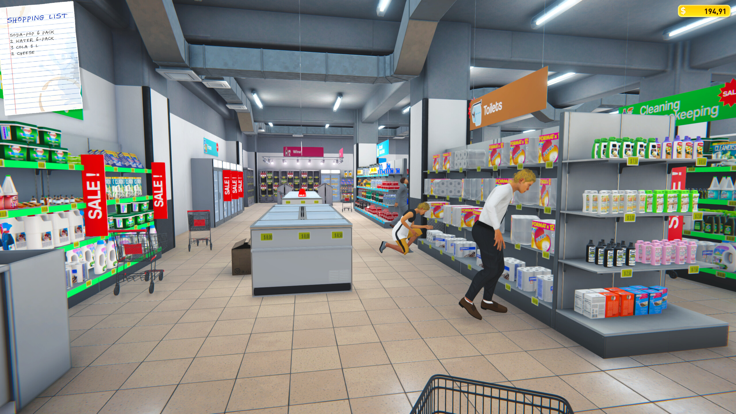 Shopping screenshot 7