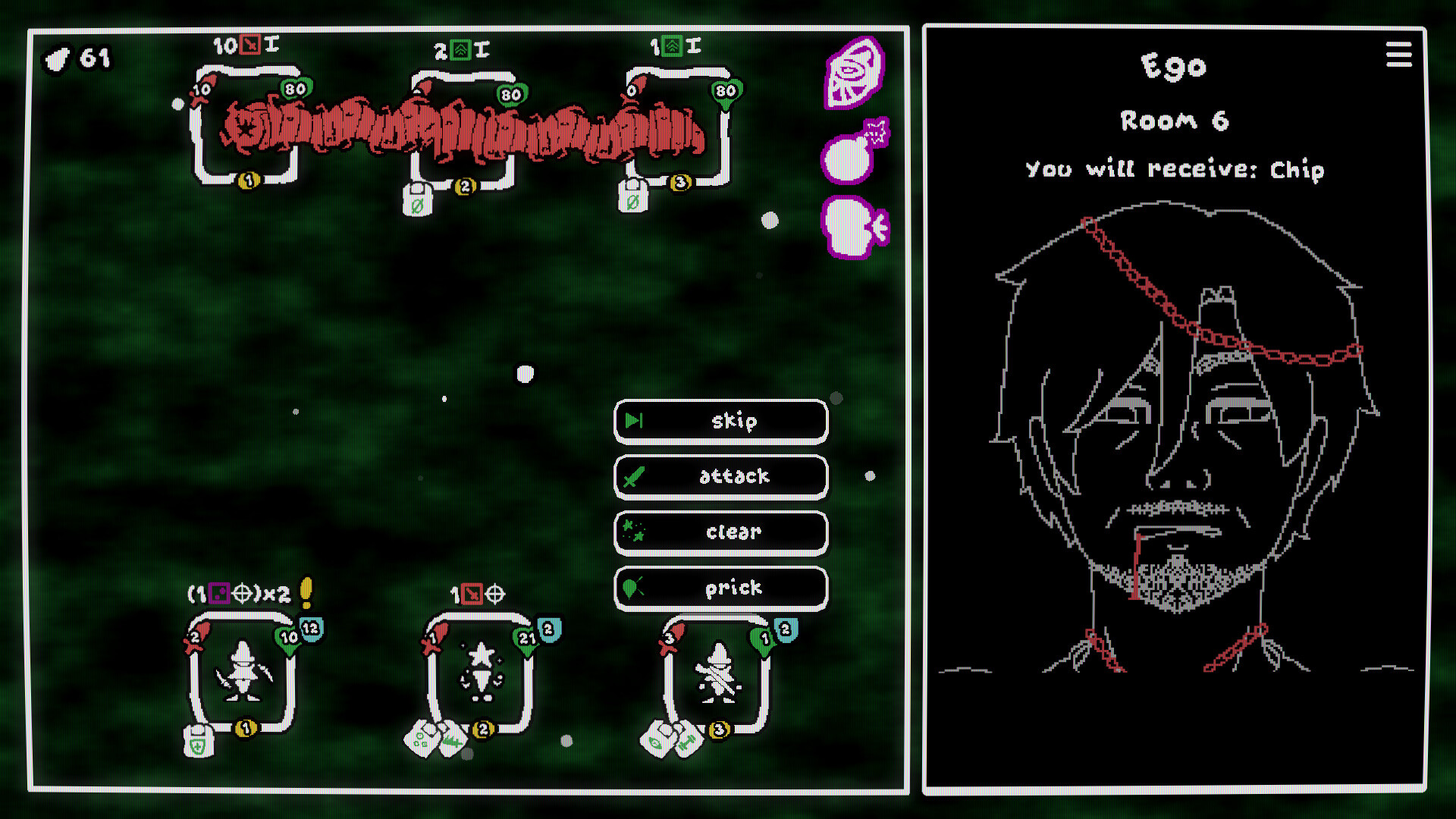 Depth of Mind screenshot 6