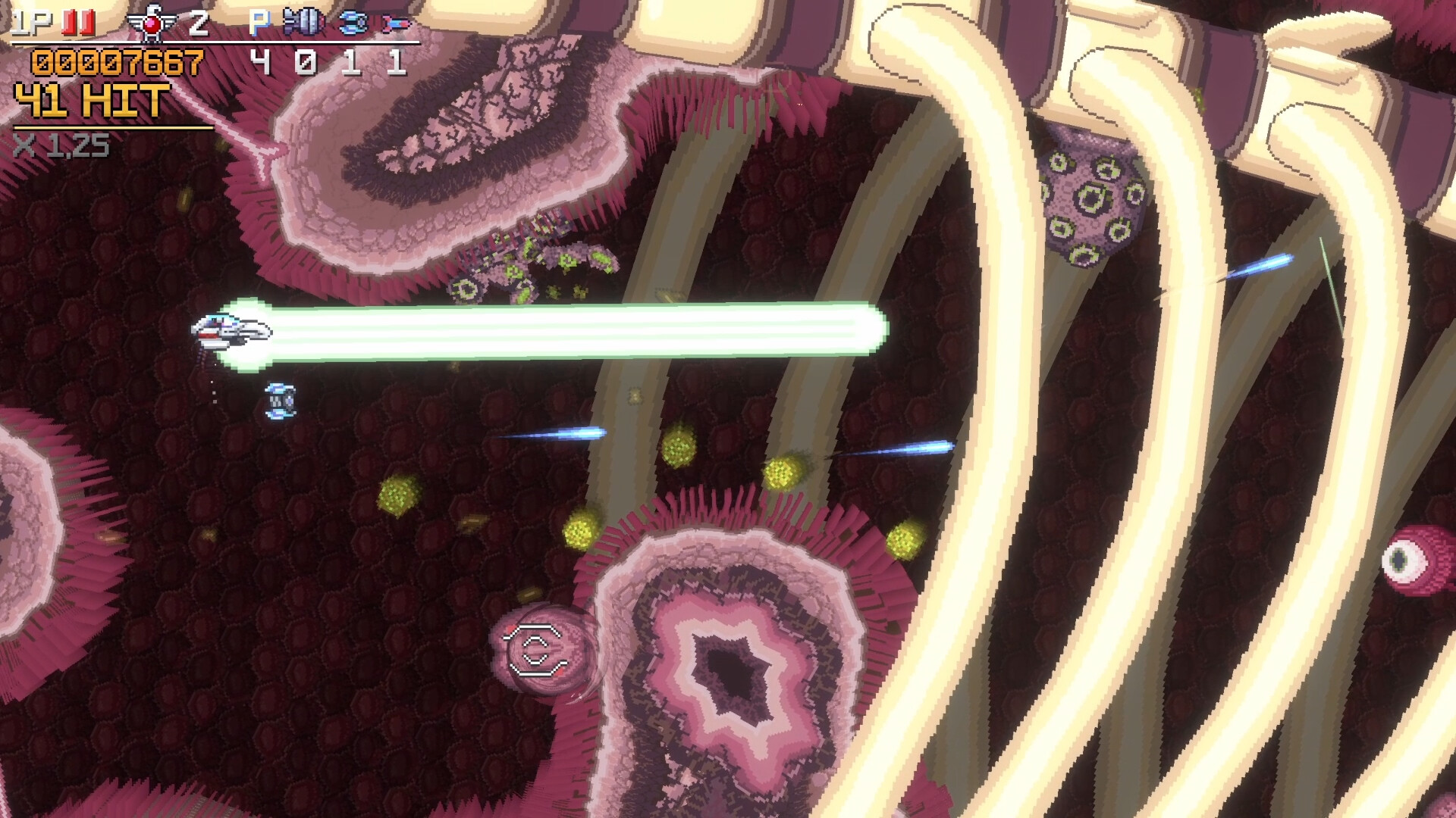 Cosmic Destroyer screenshot 4