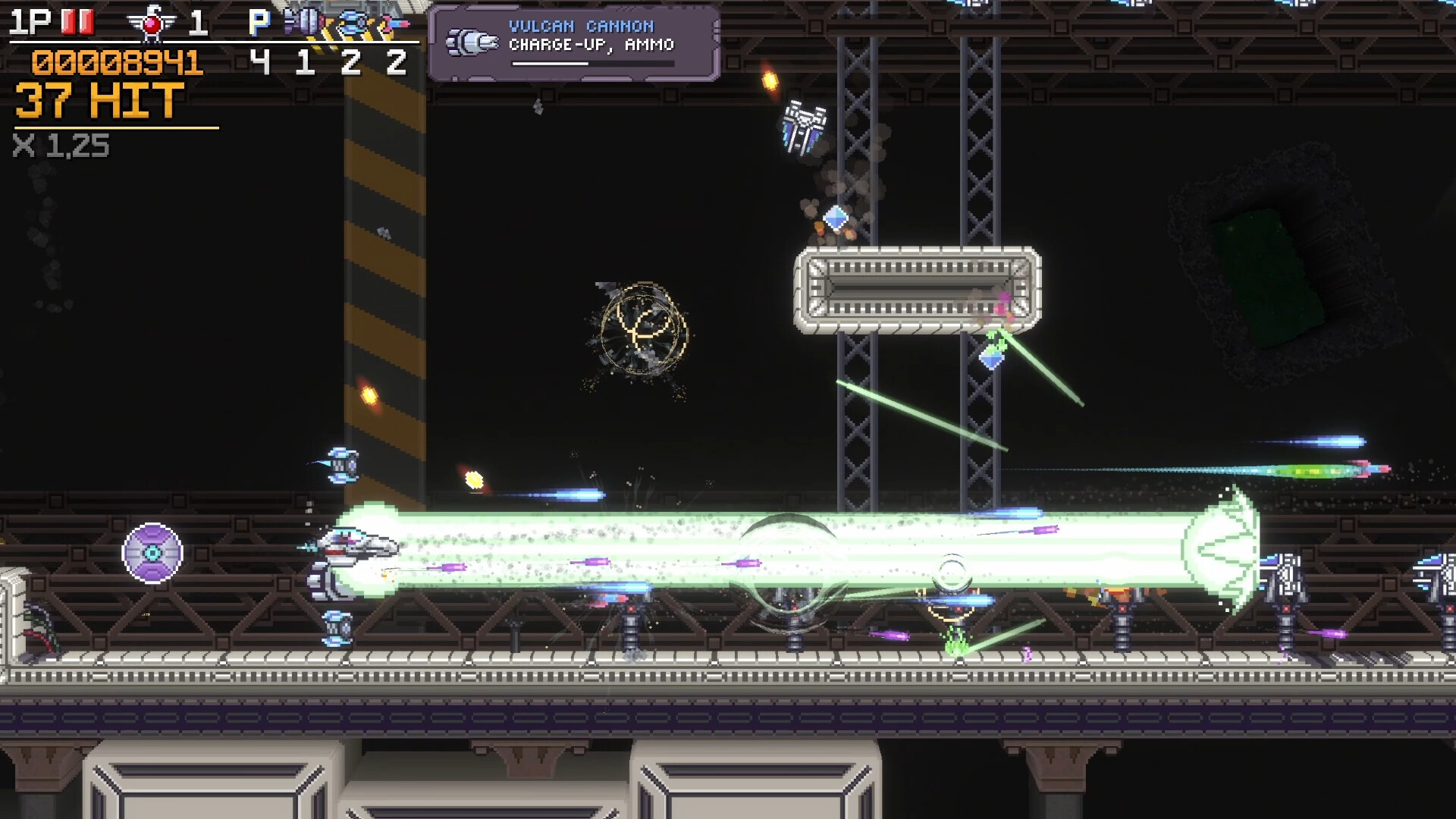 Cosmic Destroyer screenshot 5